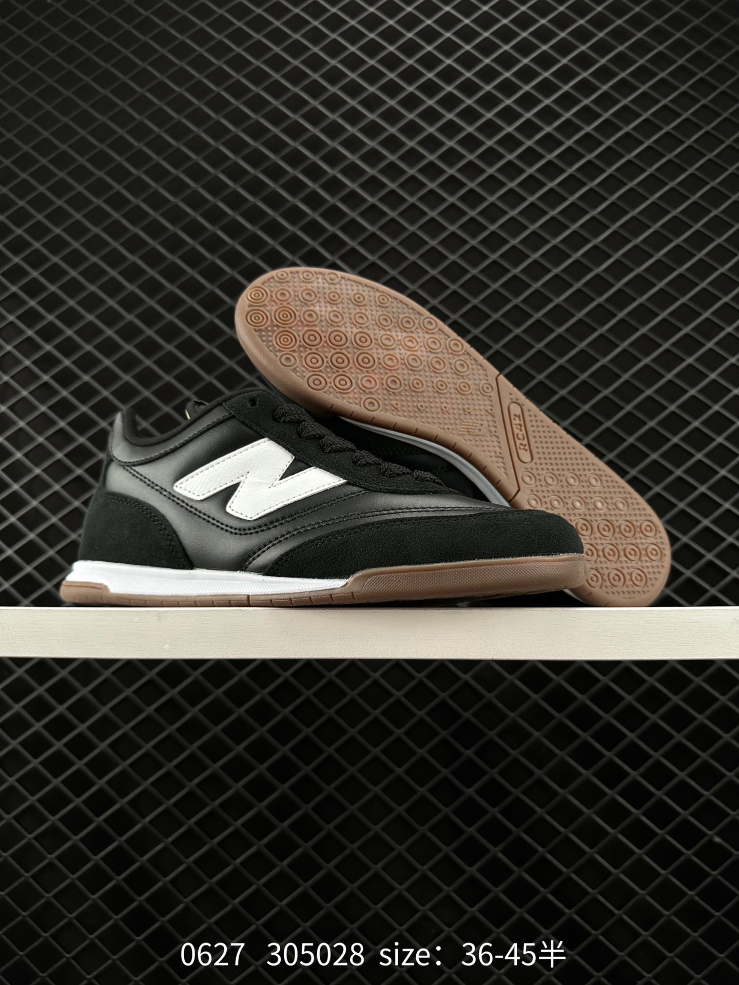 New Balance URC42